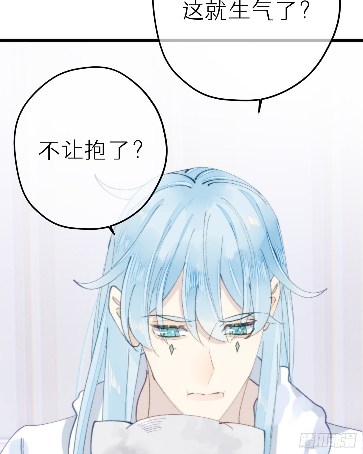 113.送你花花52