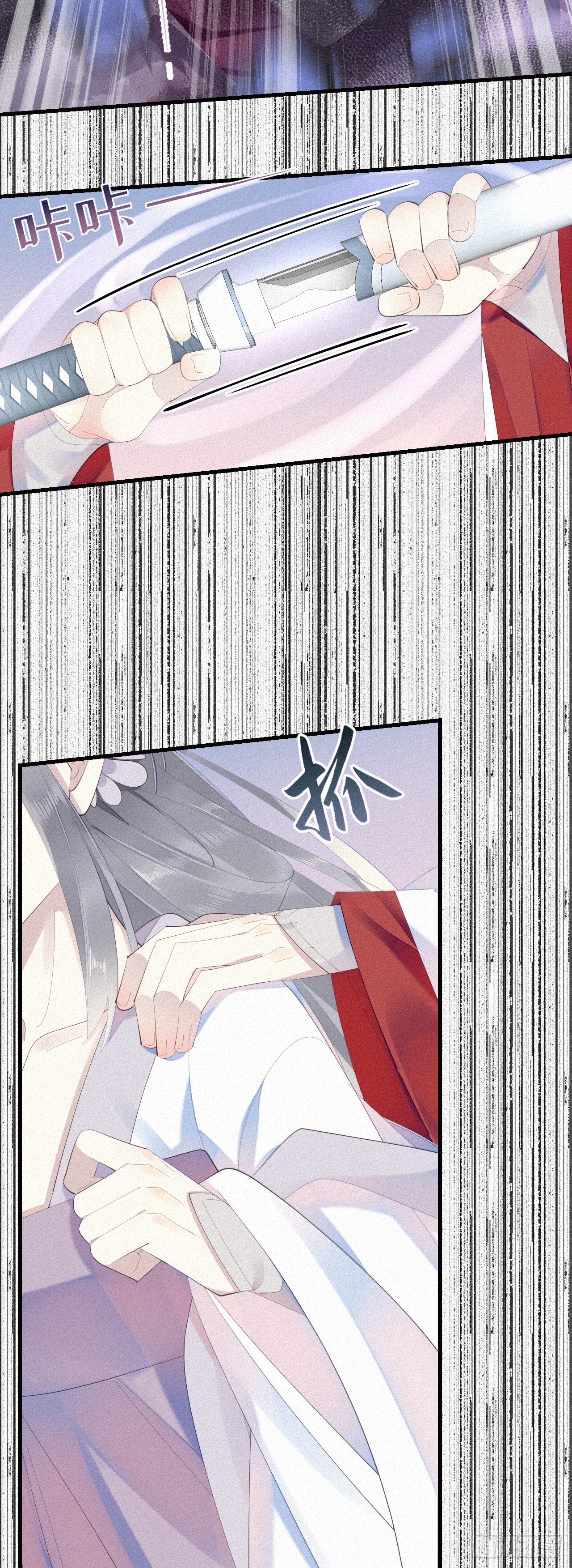 21.开怪了！23