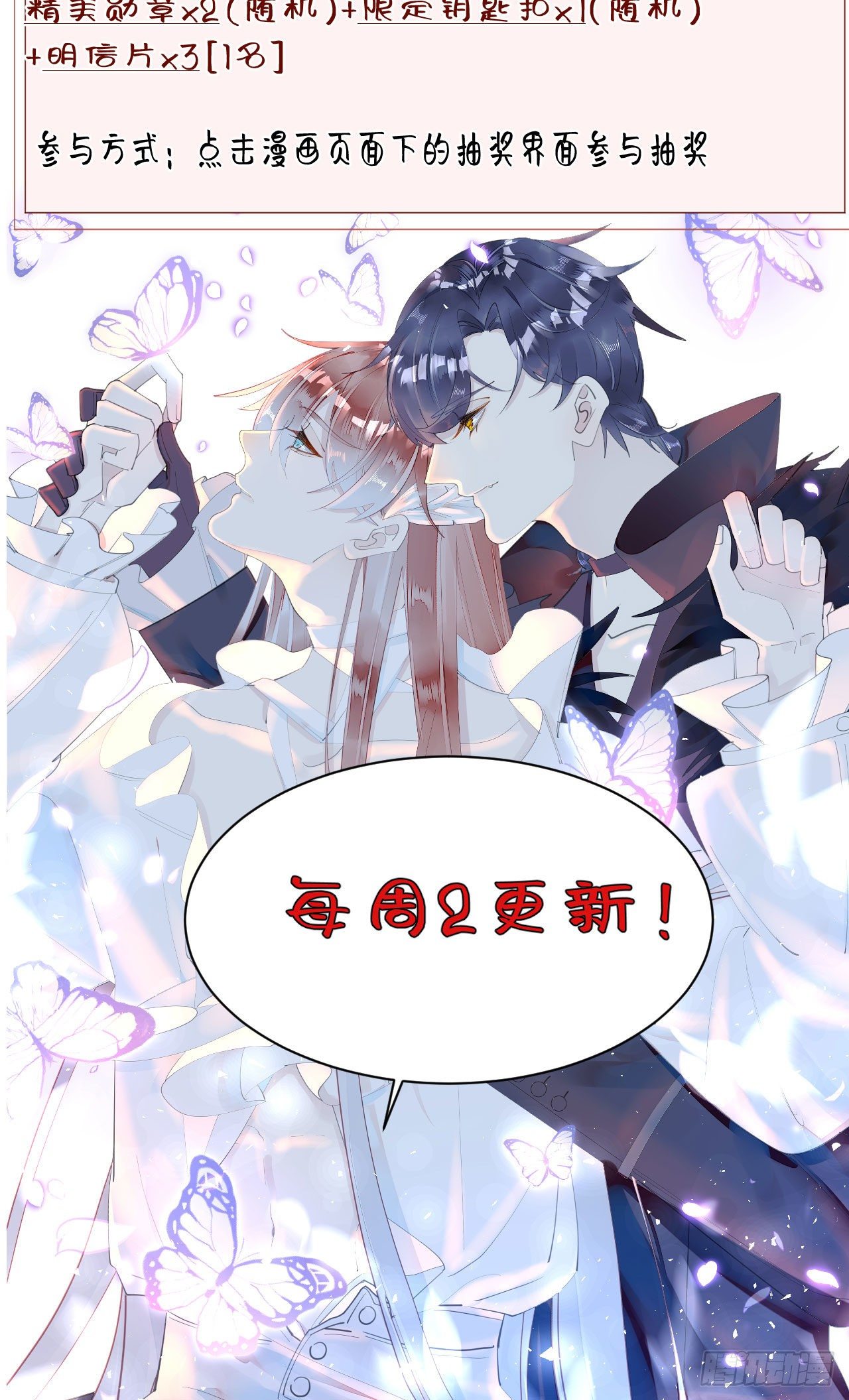 45.我会帮你的45
