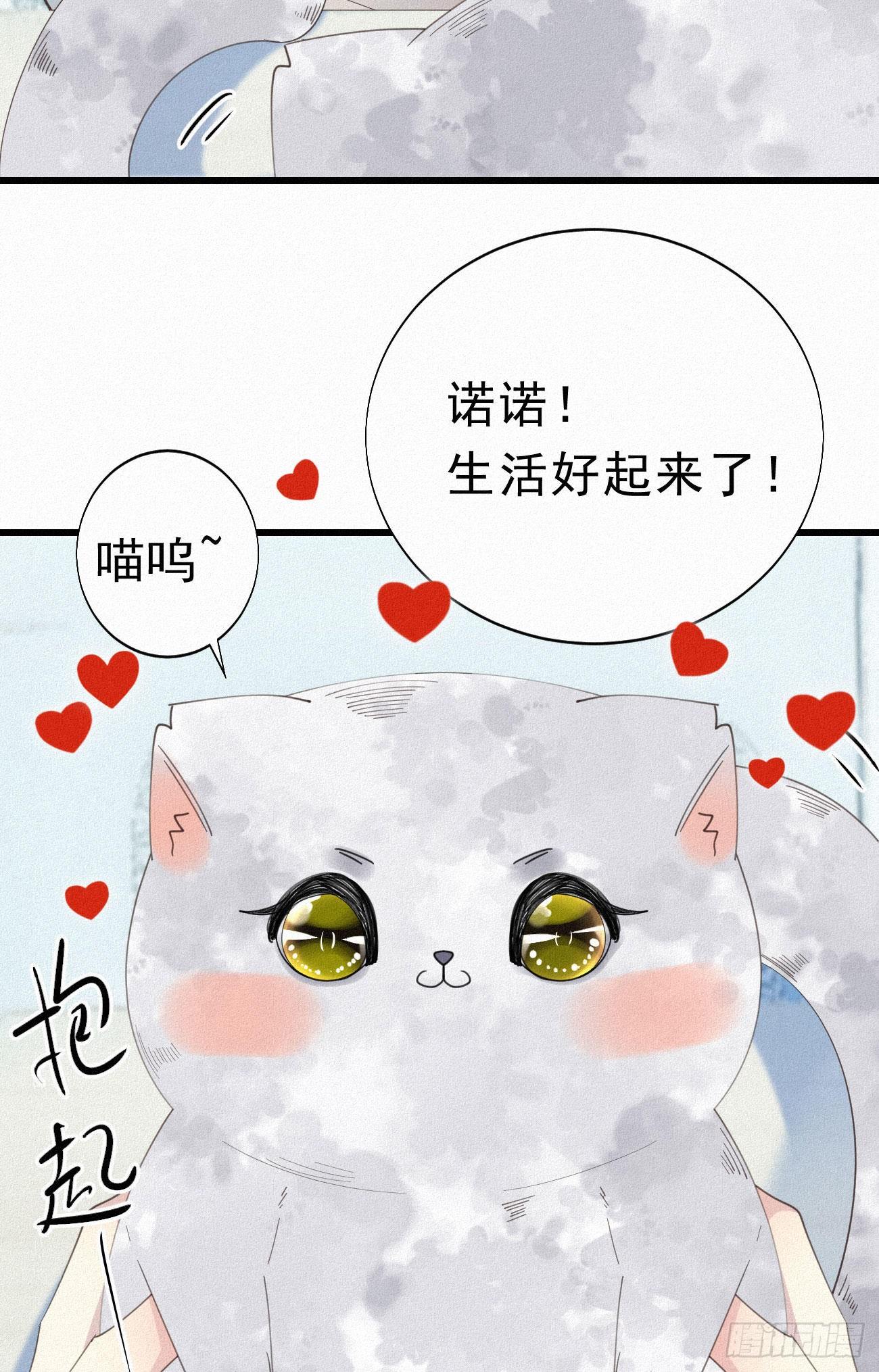 32.上药39