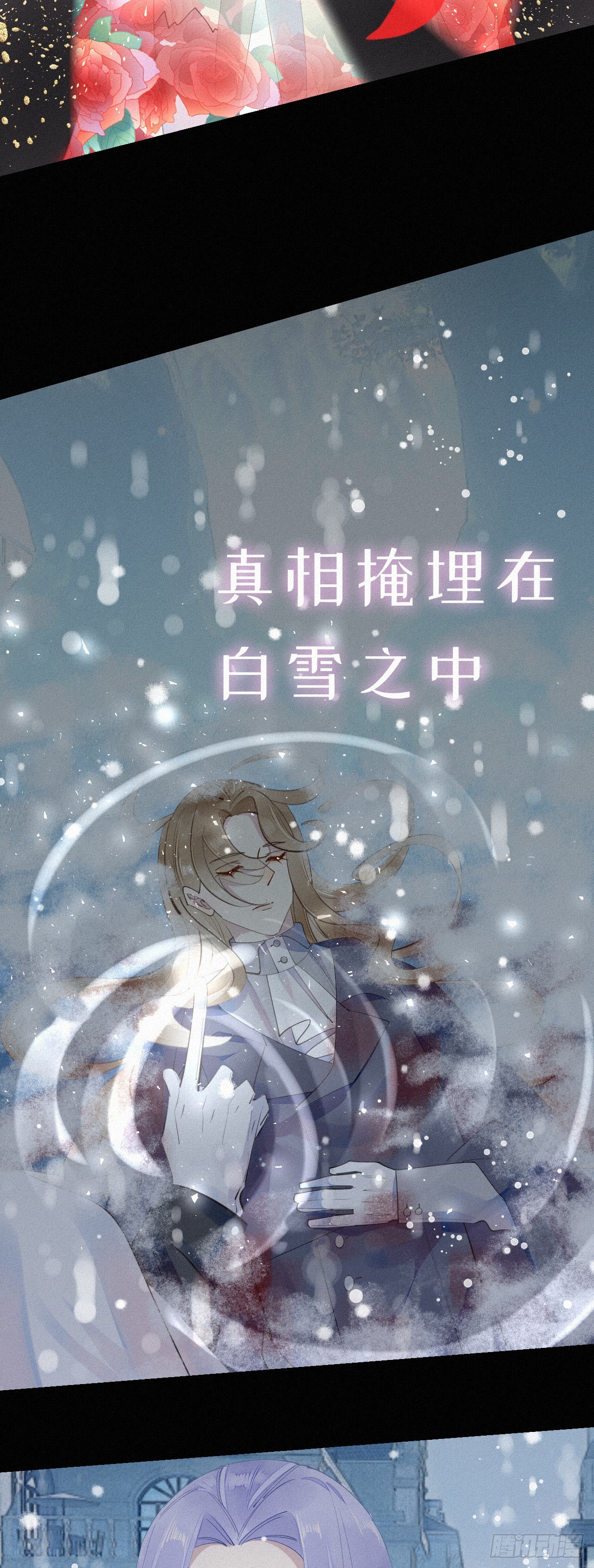 28.上面5