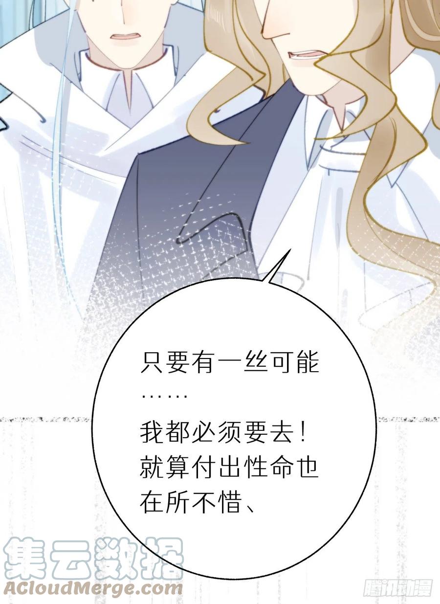 89.救救他51