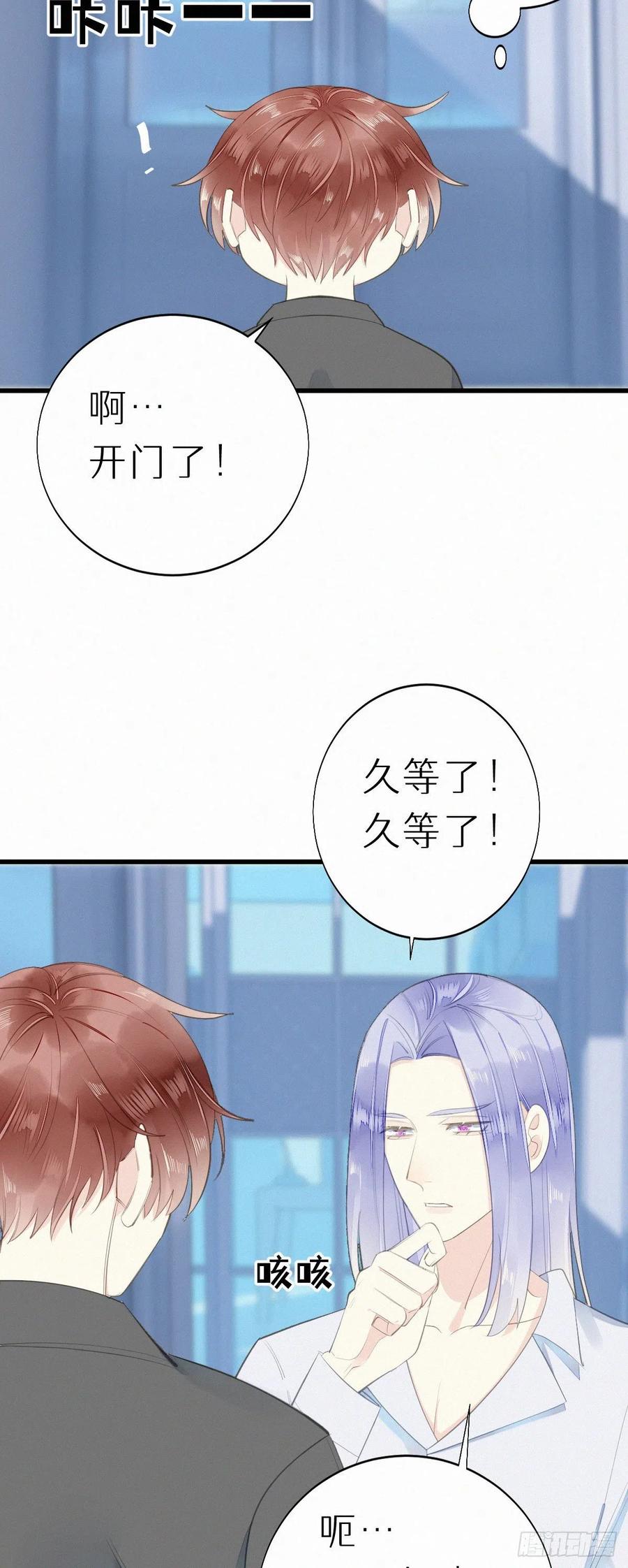 56.试探9