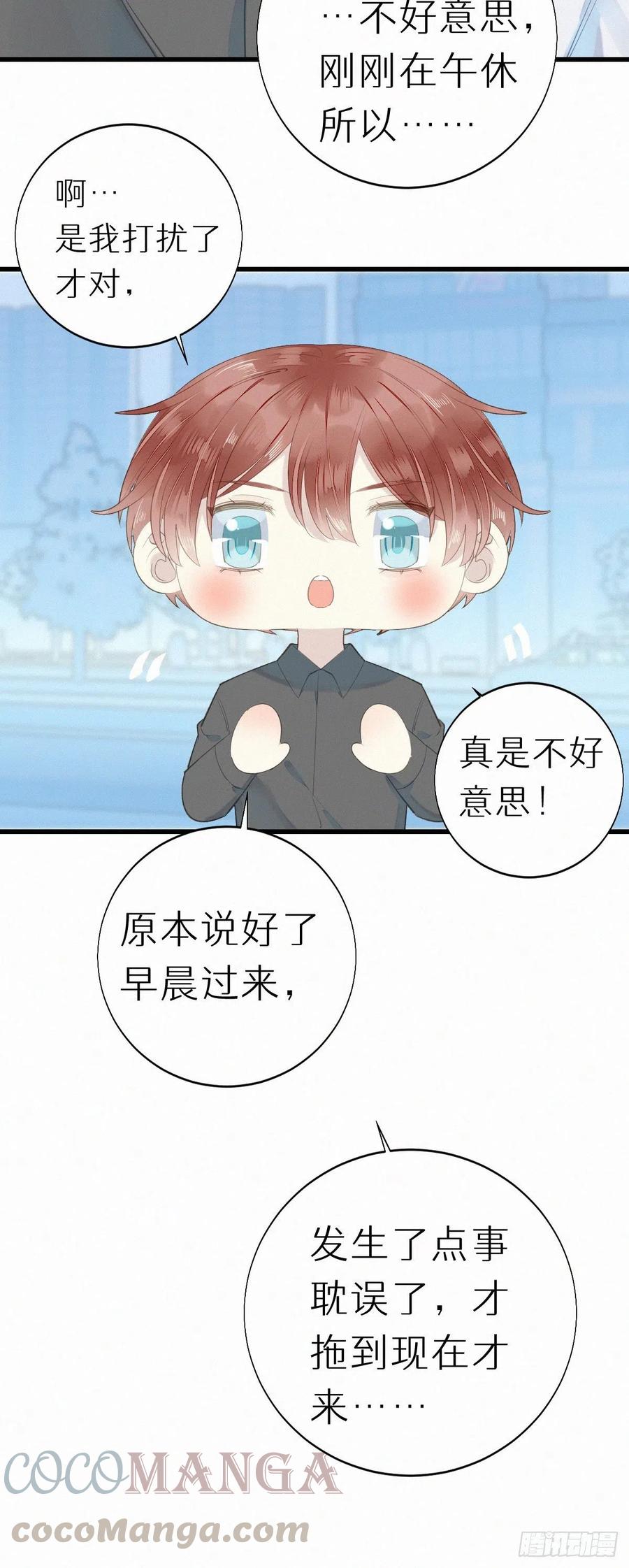 56.试探10