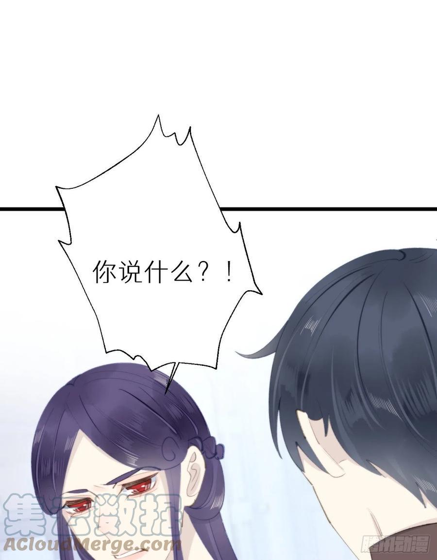 97.恢复力量的方法是…双修？15