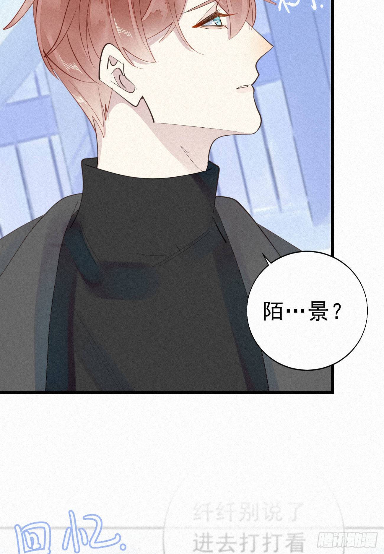 35.面基会36