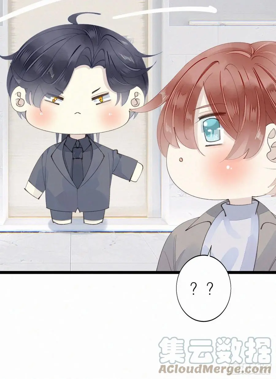 77.你怎么能这么狠心？24