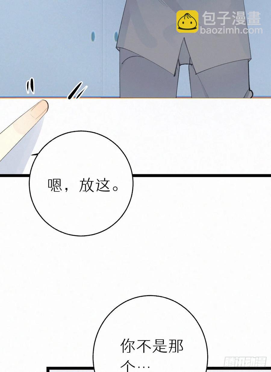 76.三个条件10