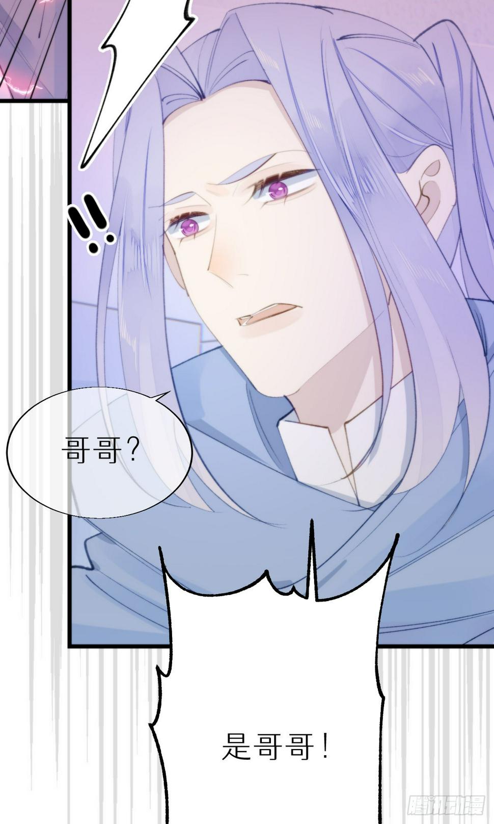 107.哥哥36