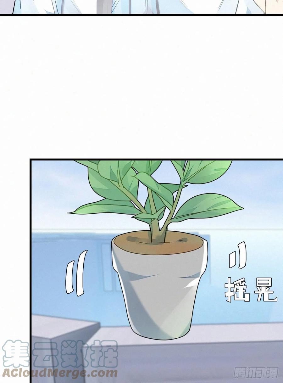 65.危局9