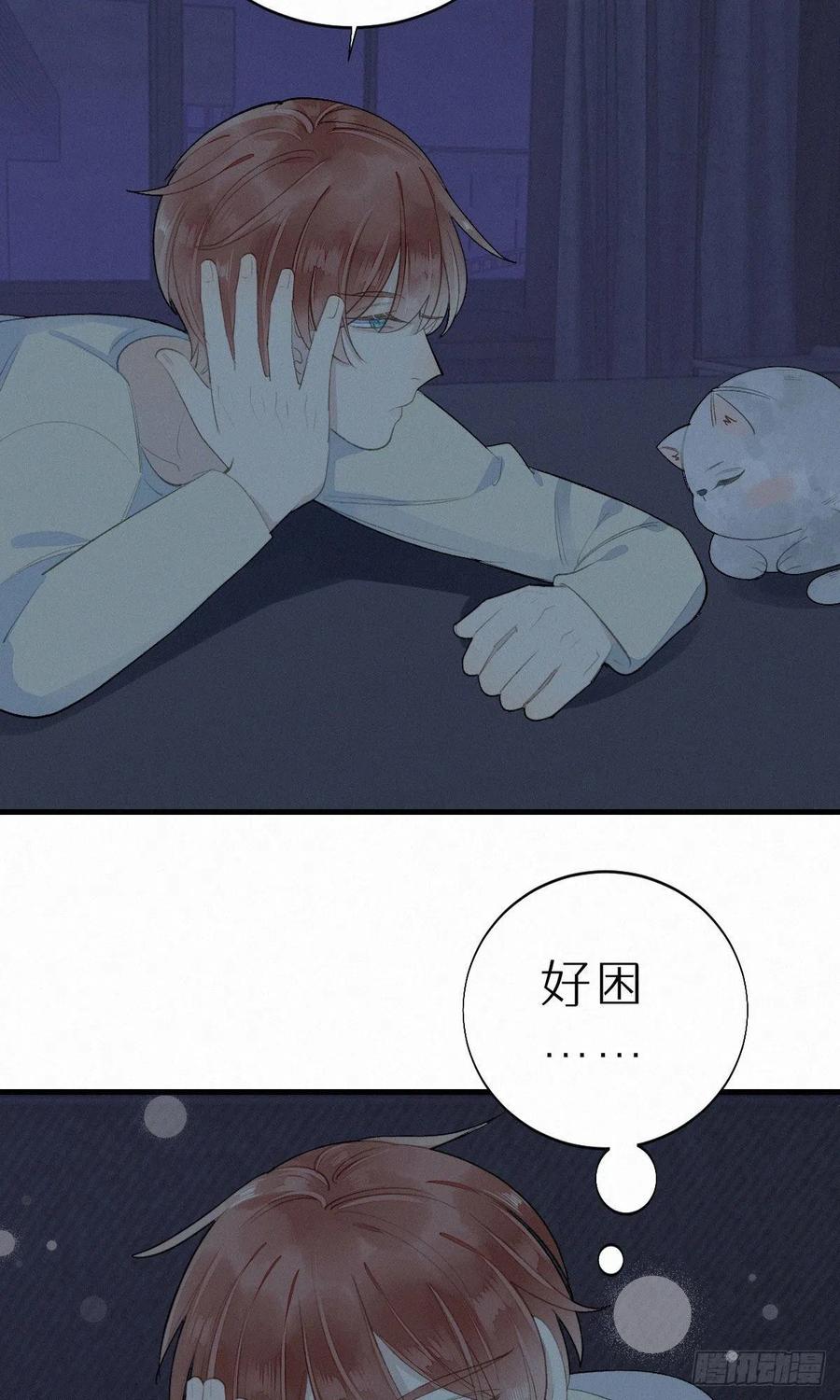57.惊变13
