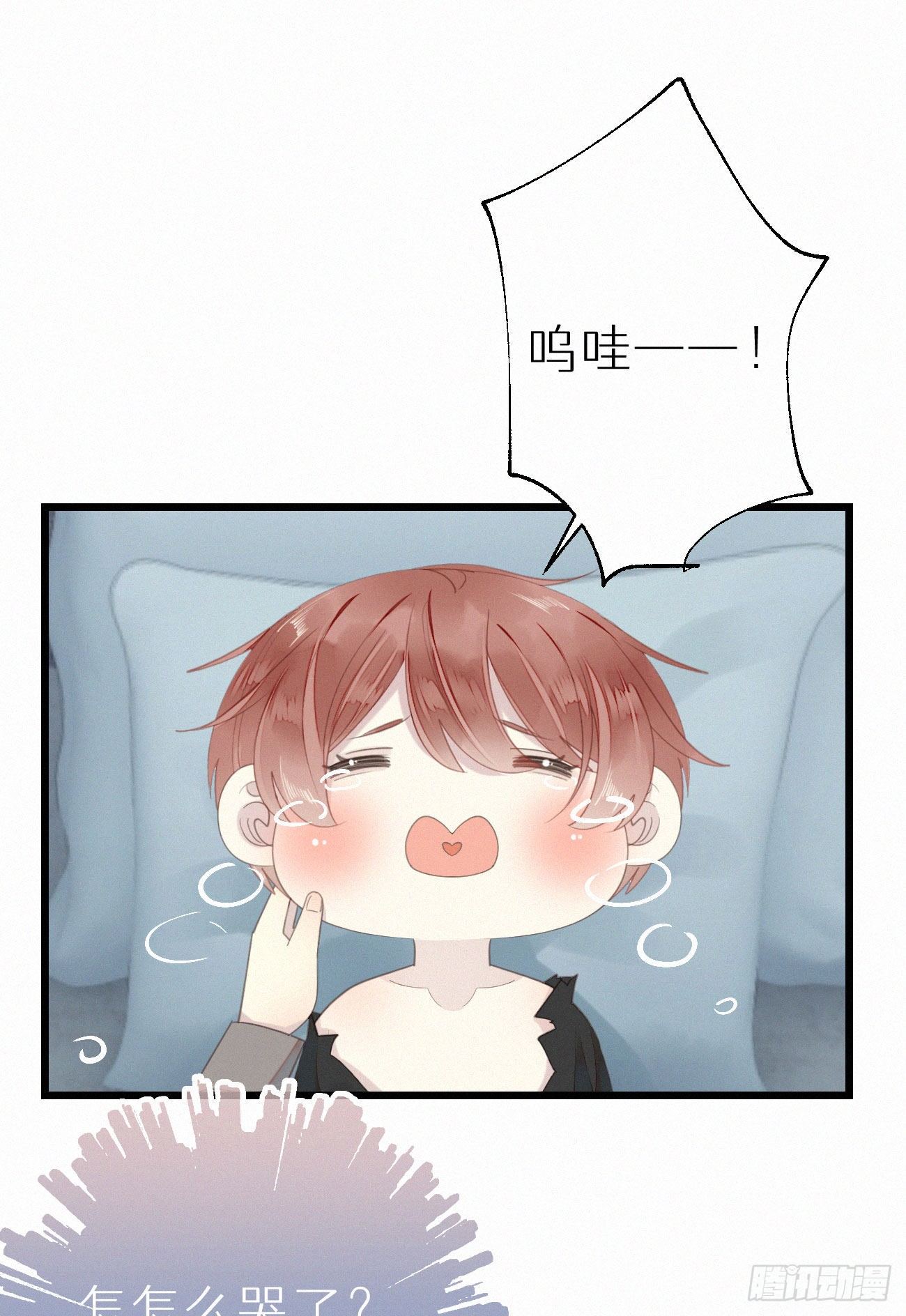 46.难受33