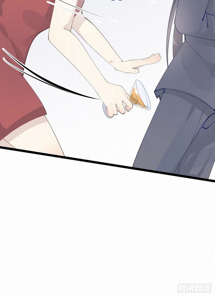81.宣誓主权28
