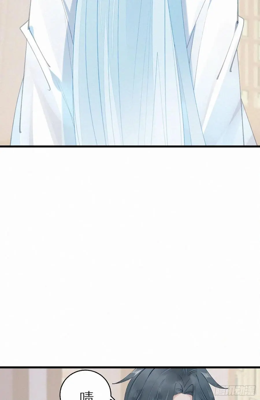 72.滚开8