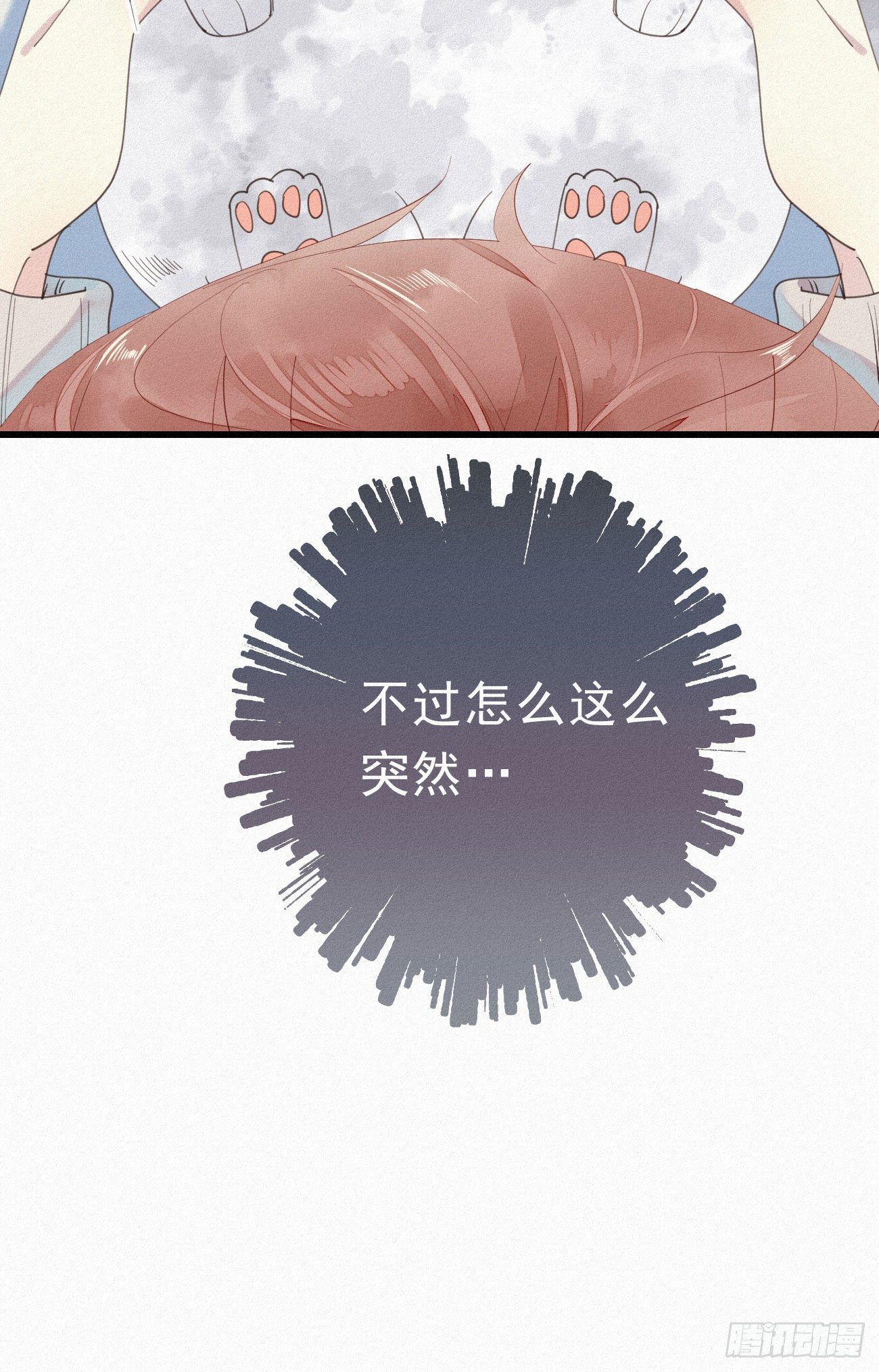 32.上药40