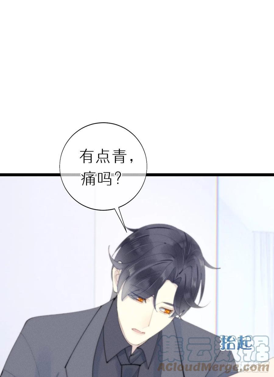 82.好想舔一口42