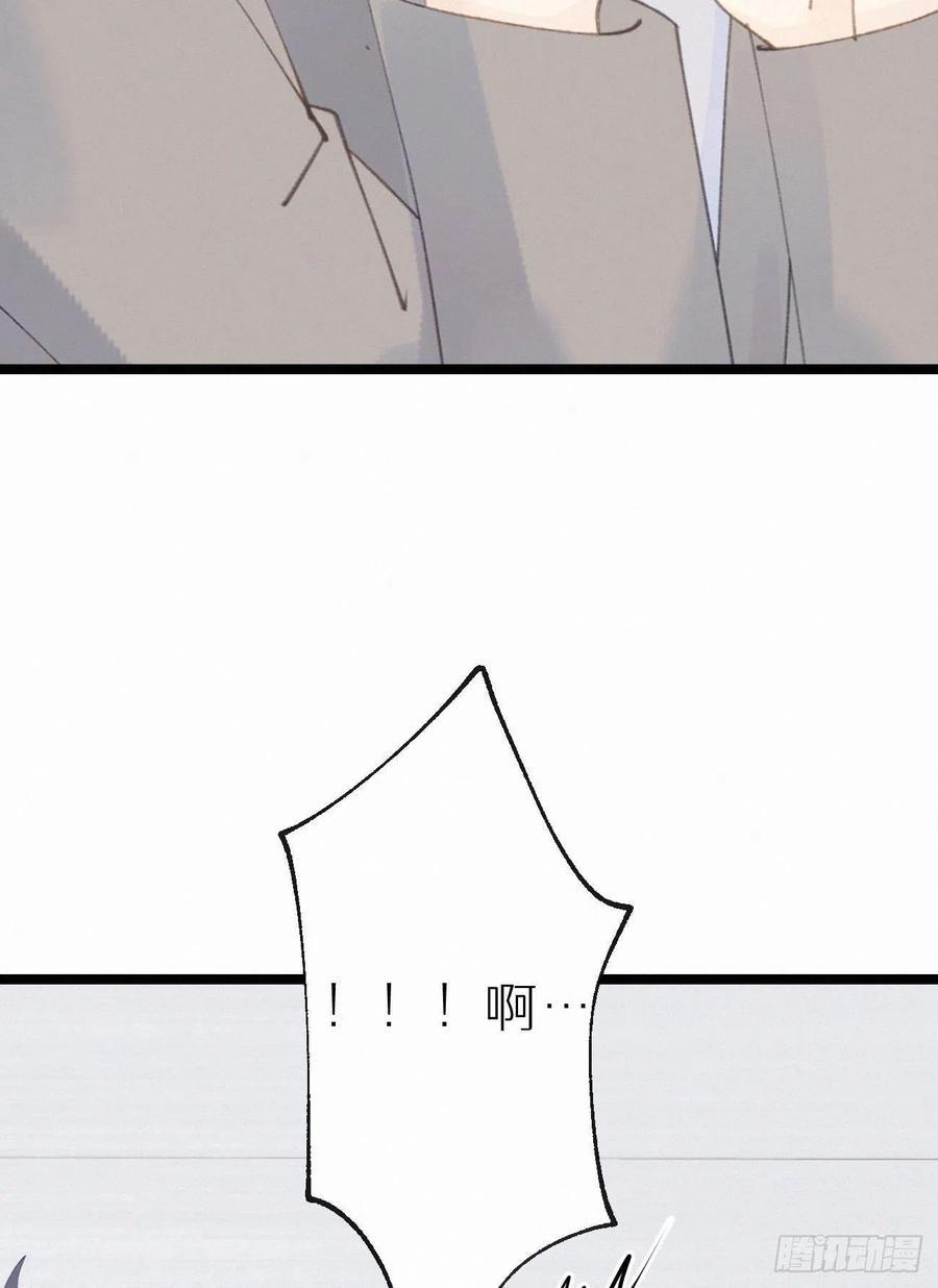 76.三个条件25