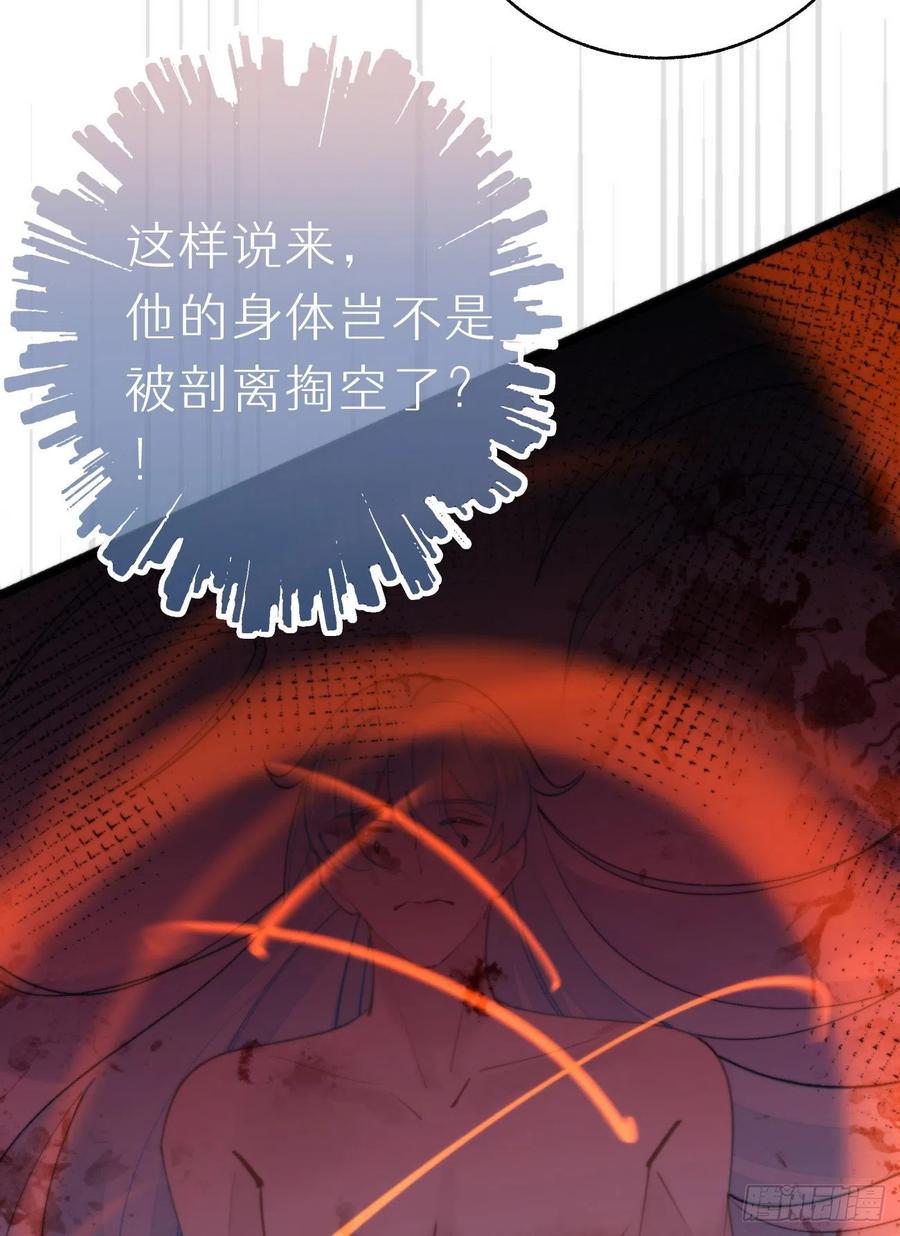 89.救救他22
