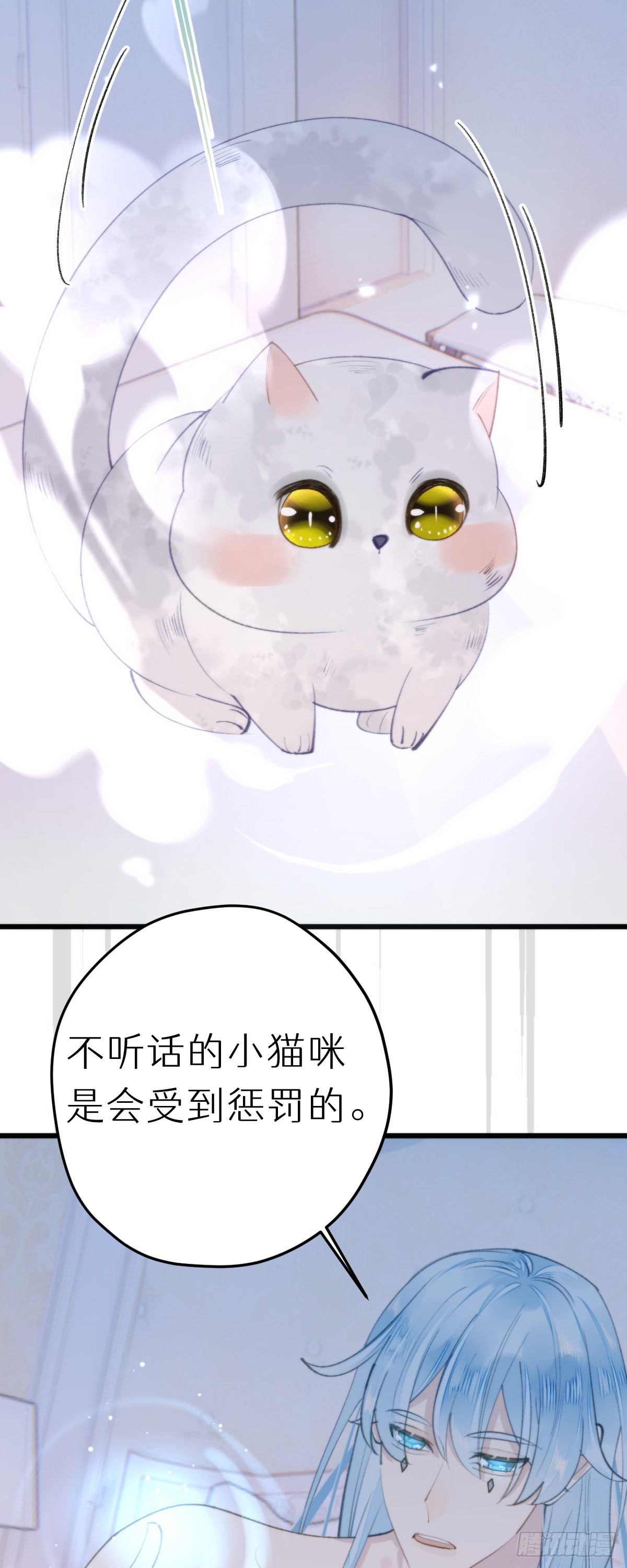 112.不听话的小猫咪28