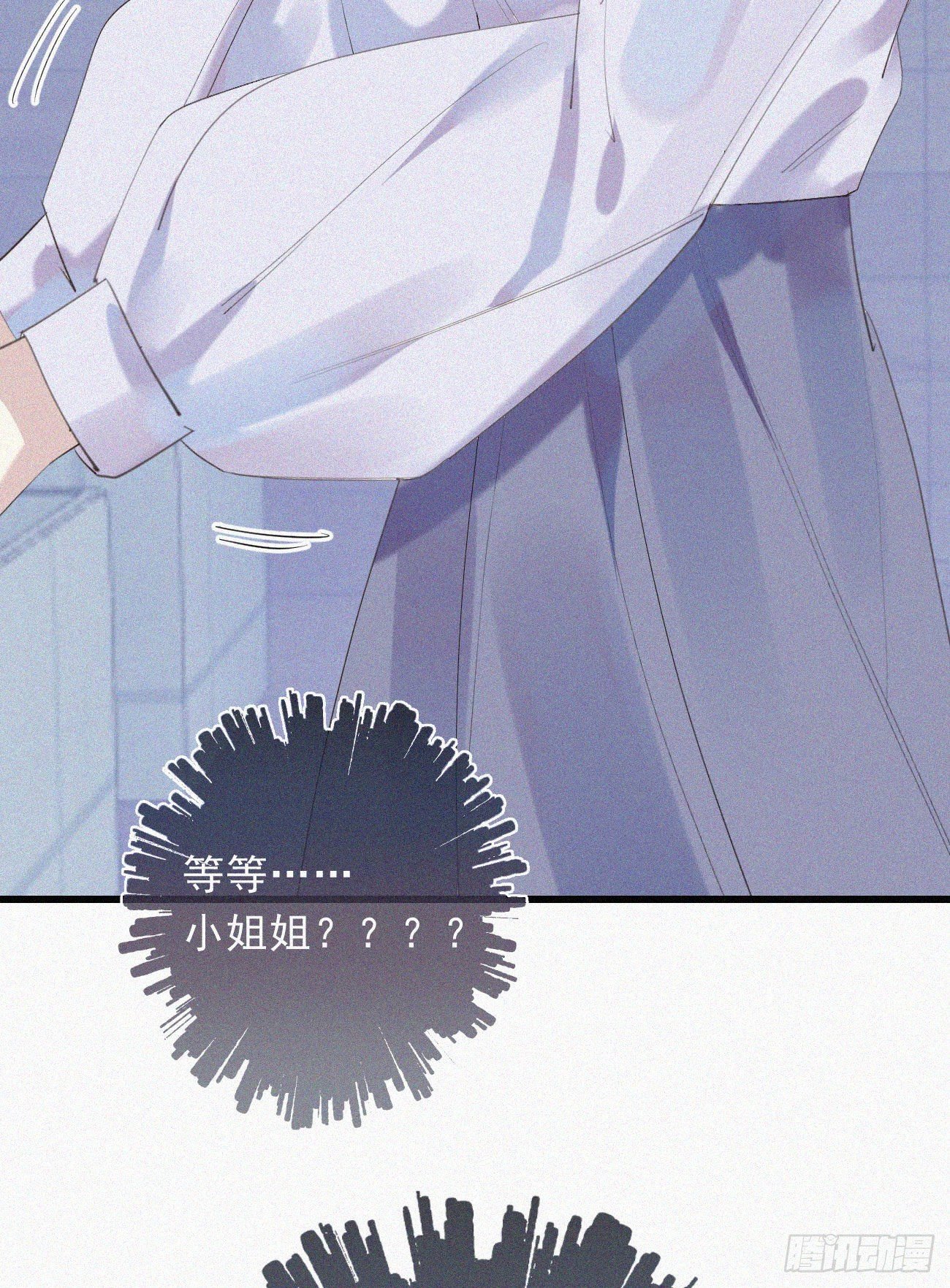 37.男厕所42