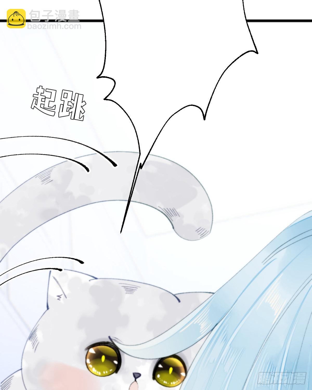 113.送你花花35
