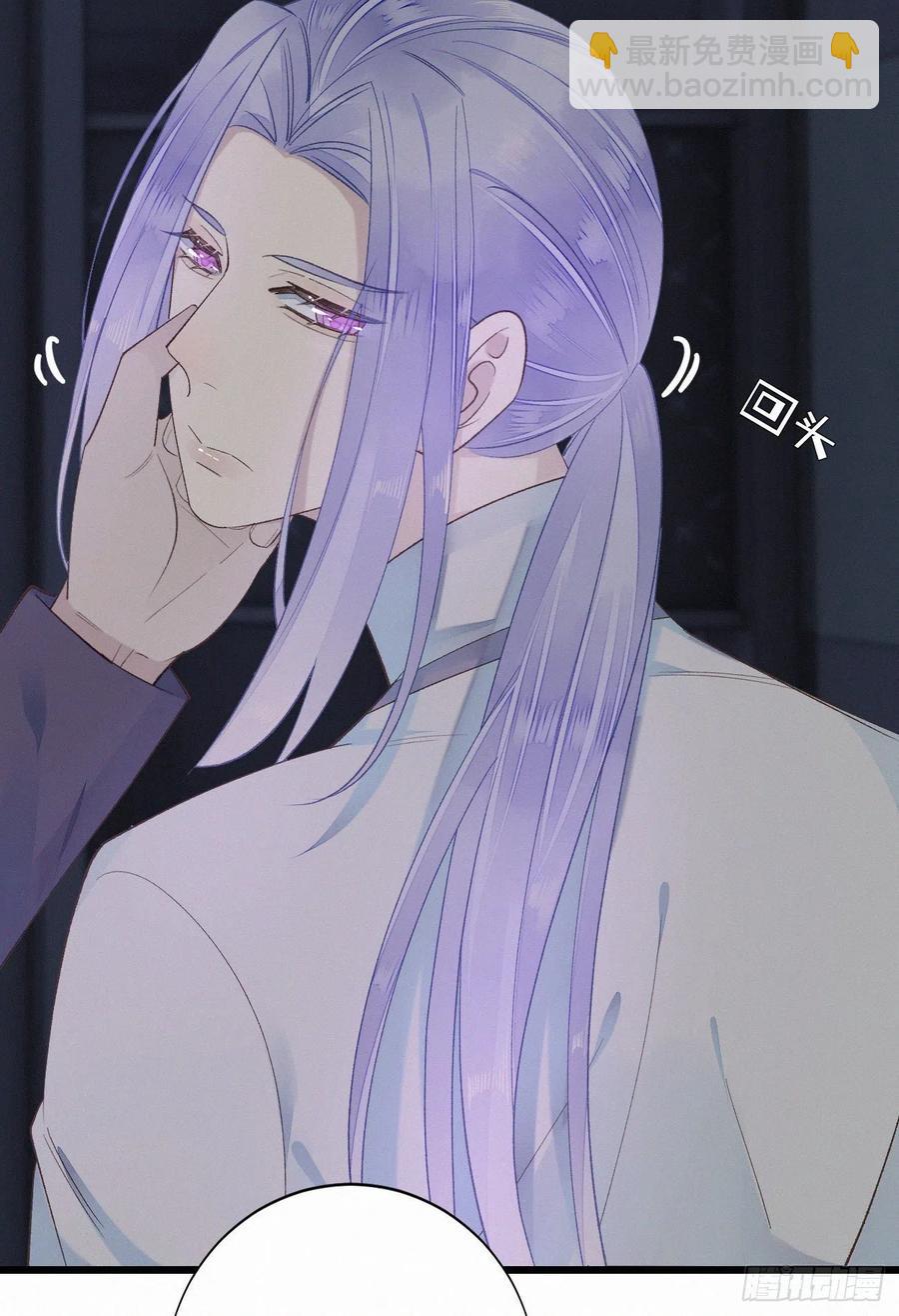 59.疑虑25