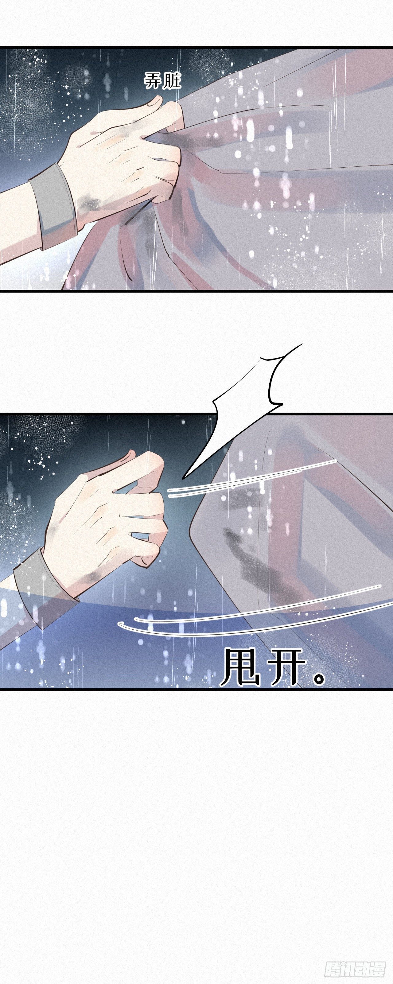 28.上面14