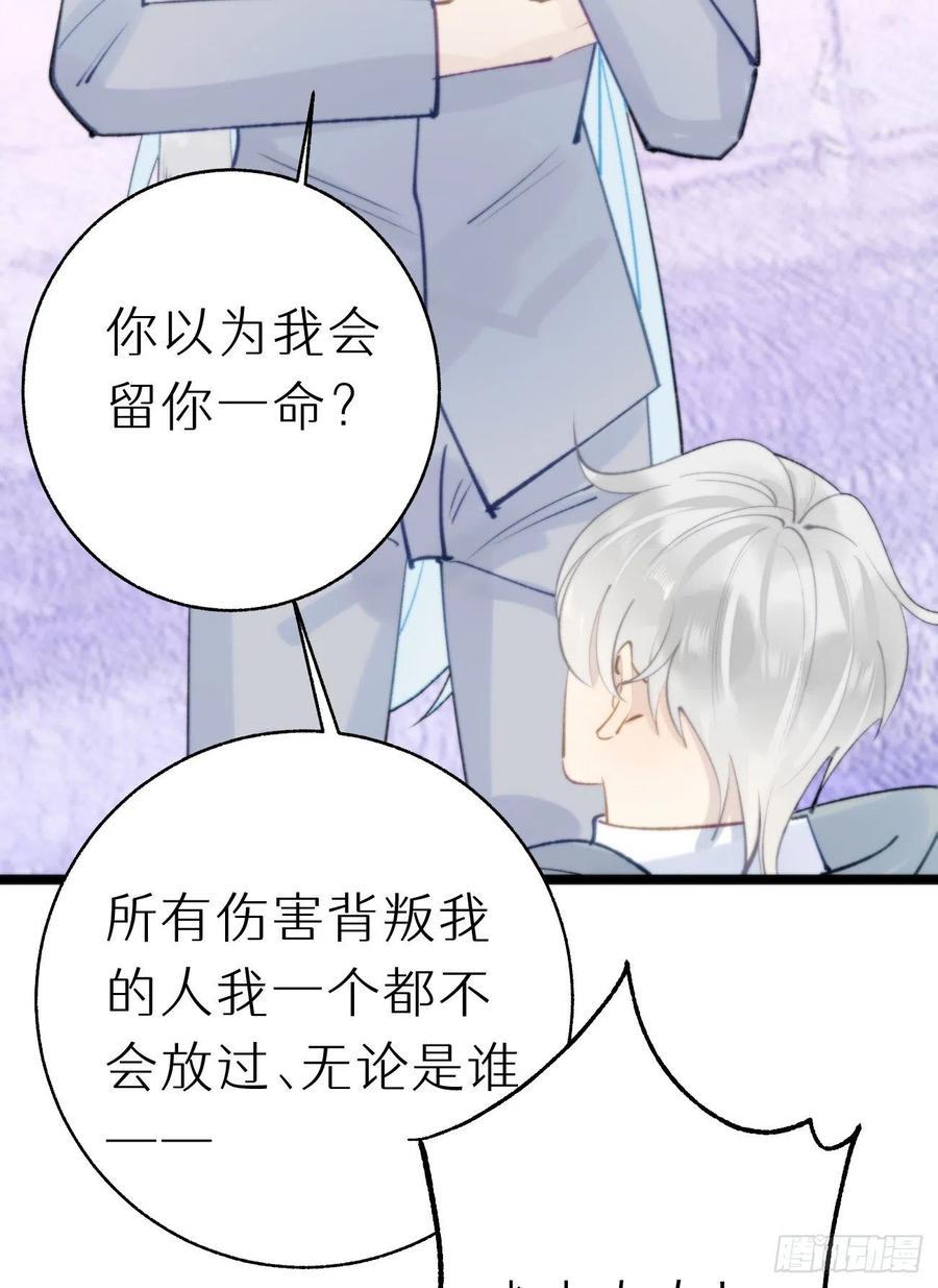 90.完全吻合的伤口？2