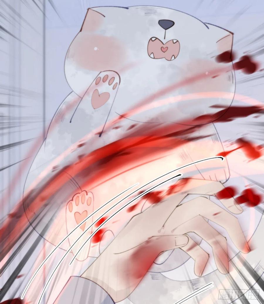 95.妖丹22