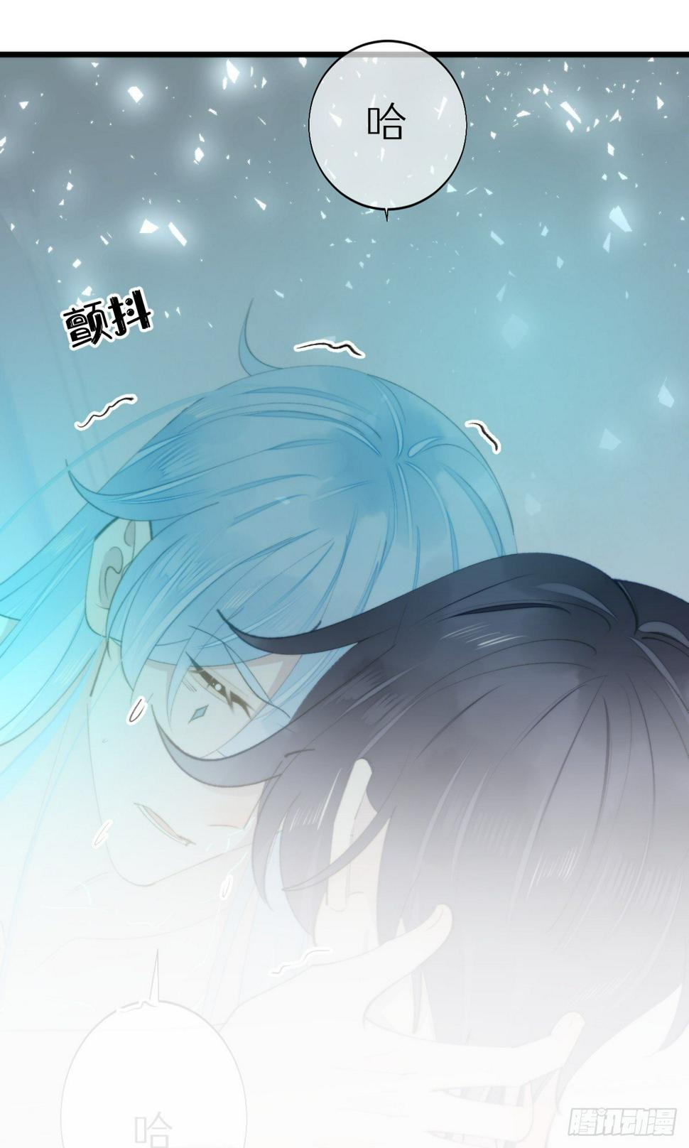 103.双修解毒26