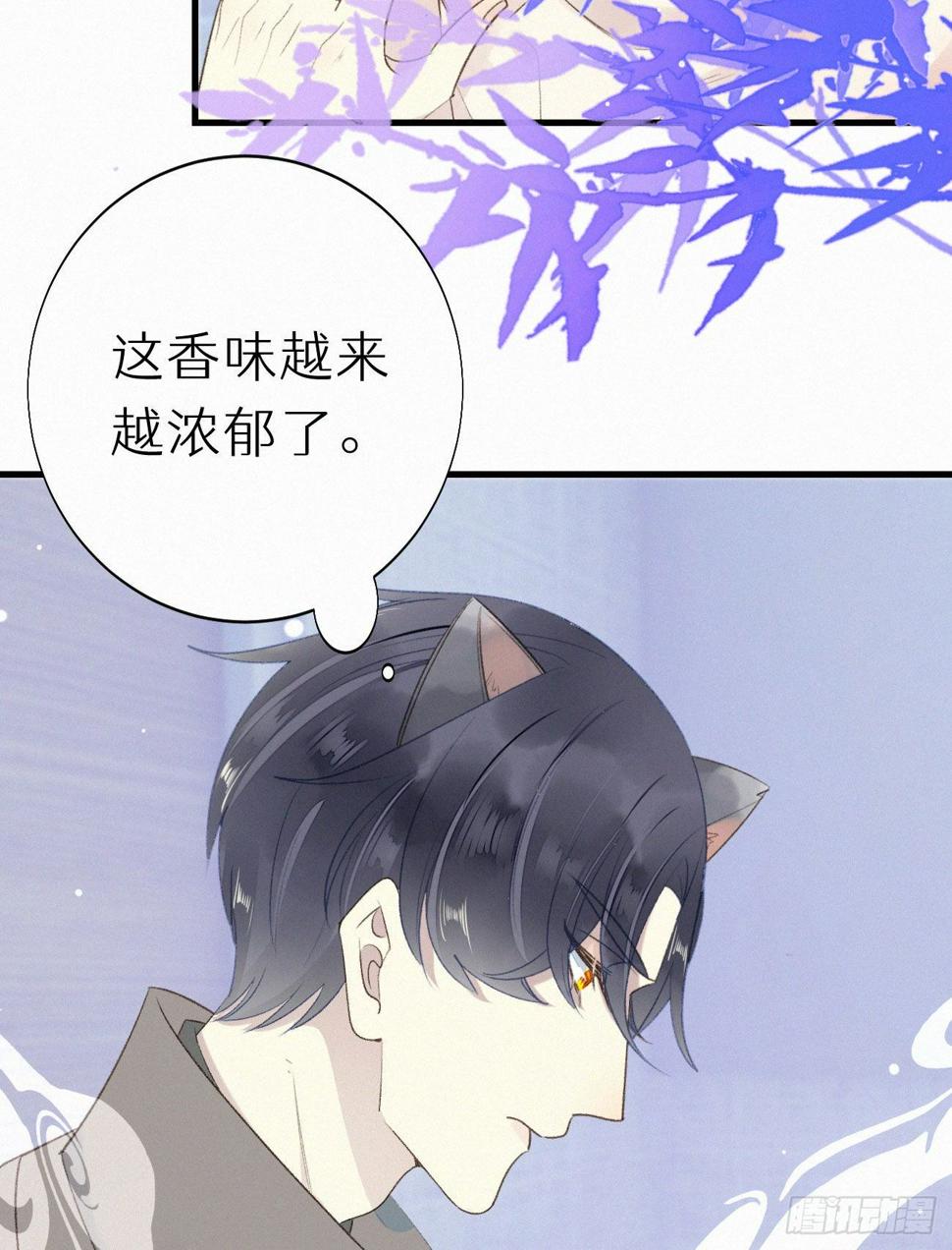 47.有点热31