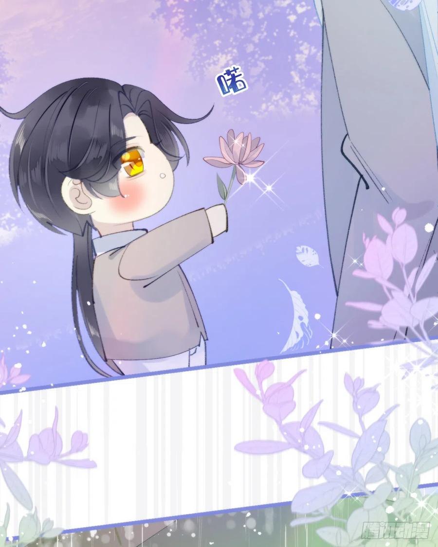 99.在等我吗13