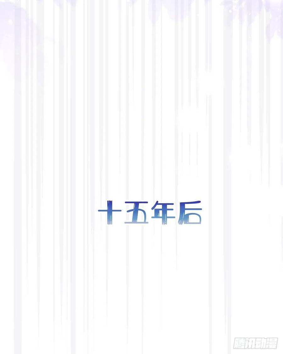 99.在等我吗19