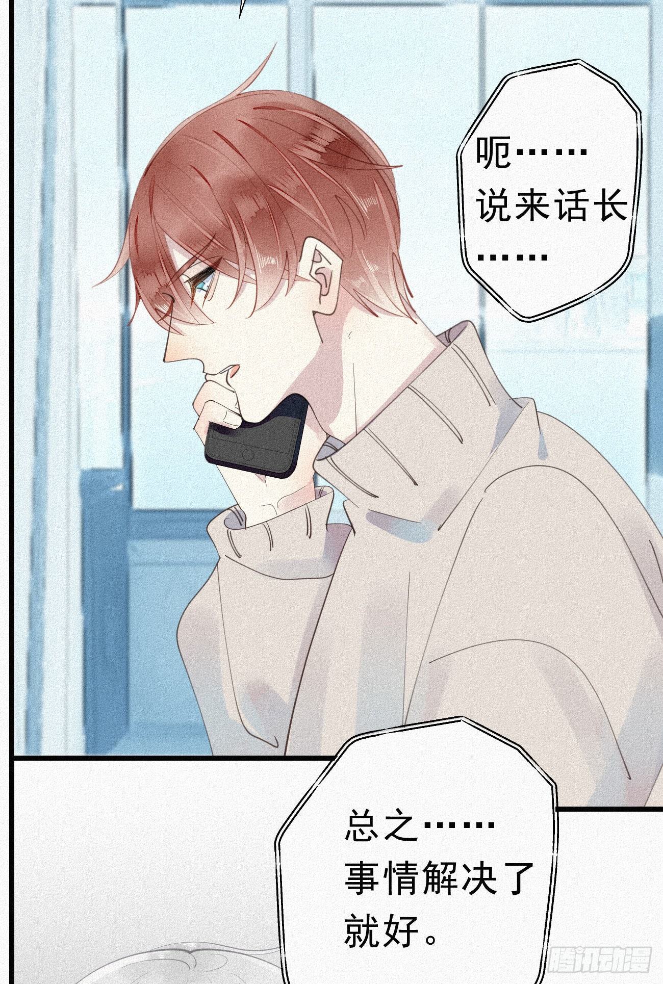 32.上药46