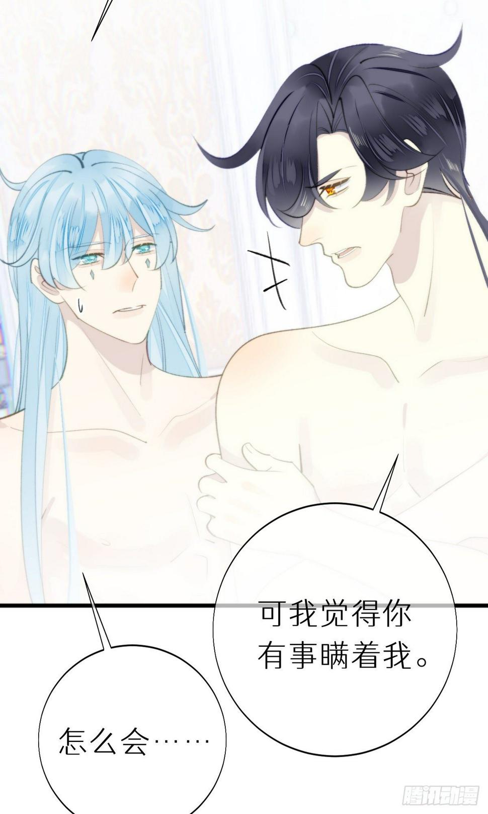 103.双修解毒39