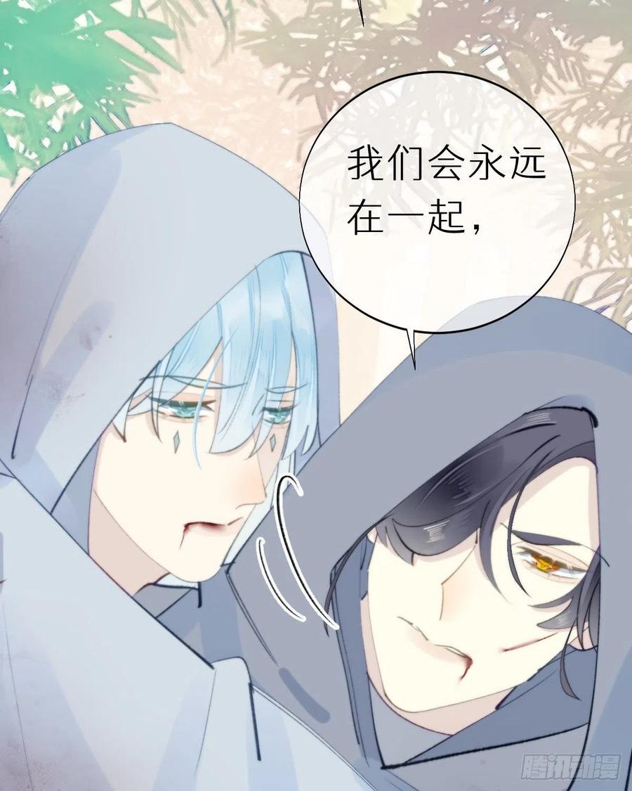102.我也爱你10