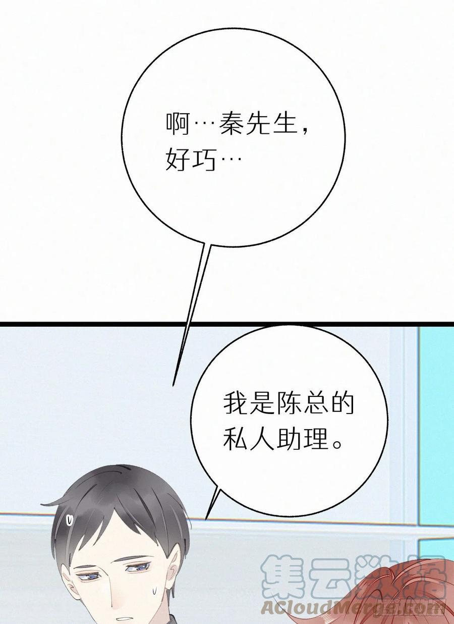 76.三个条件12