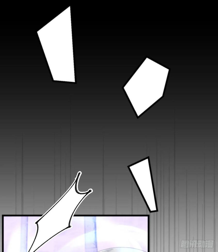 94.转生41