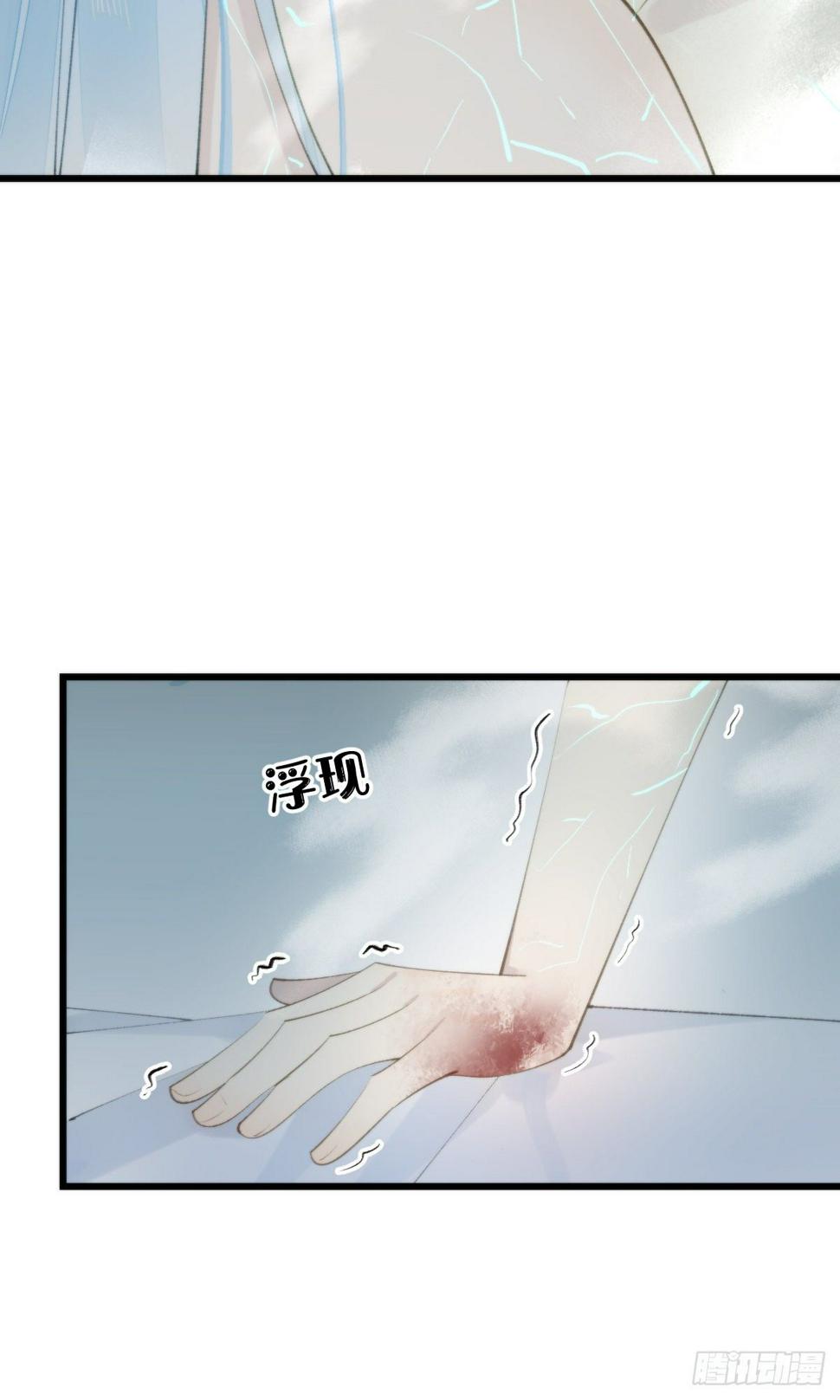 103.双修解毒25