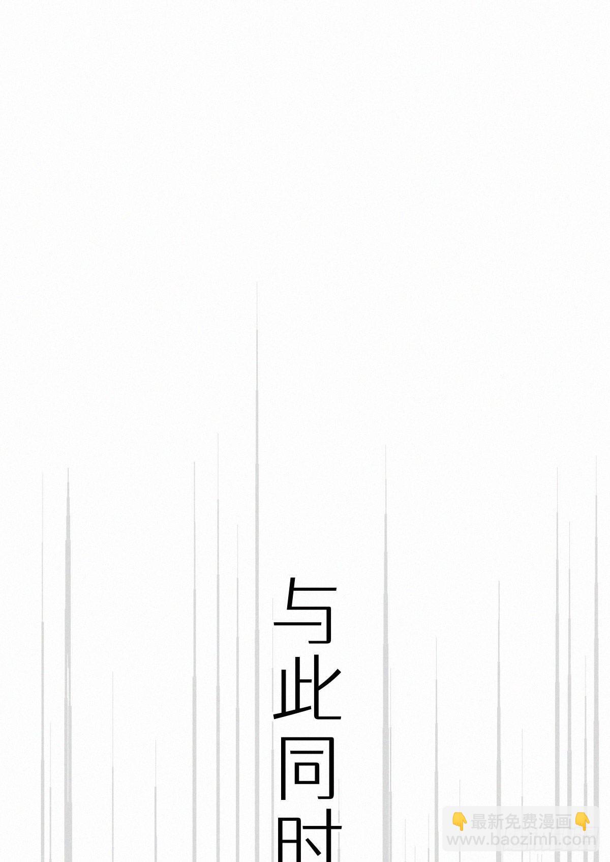 53.发情了？24