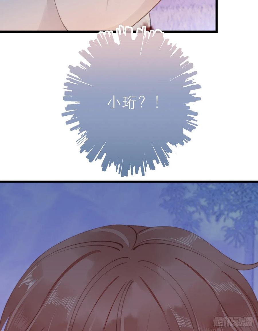 96.这就带你回家11