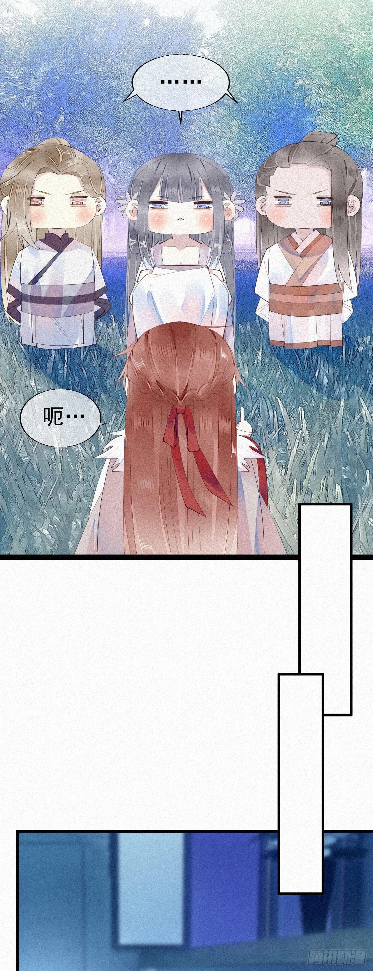 21.开怪了！2