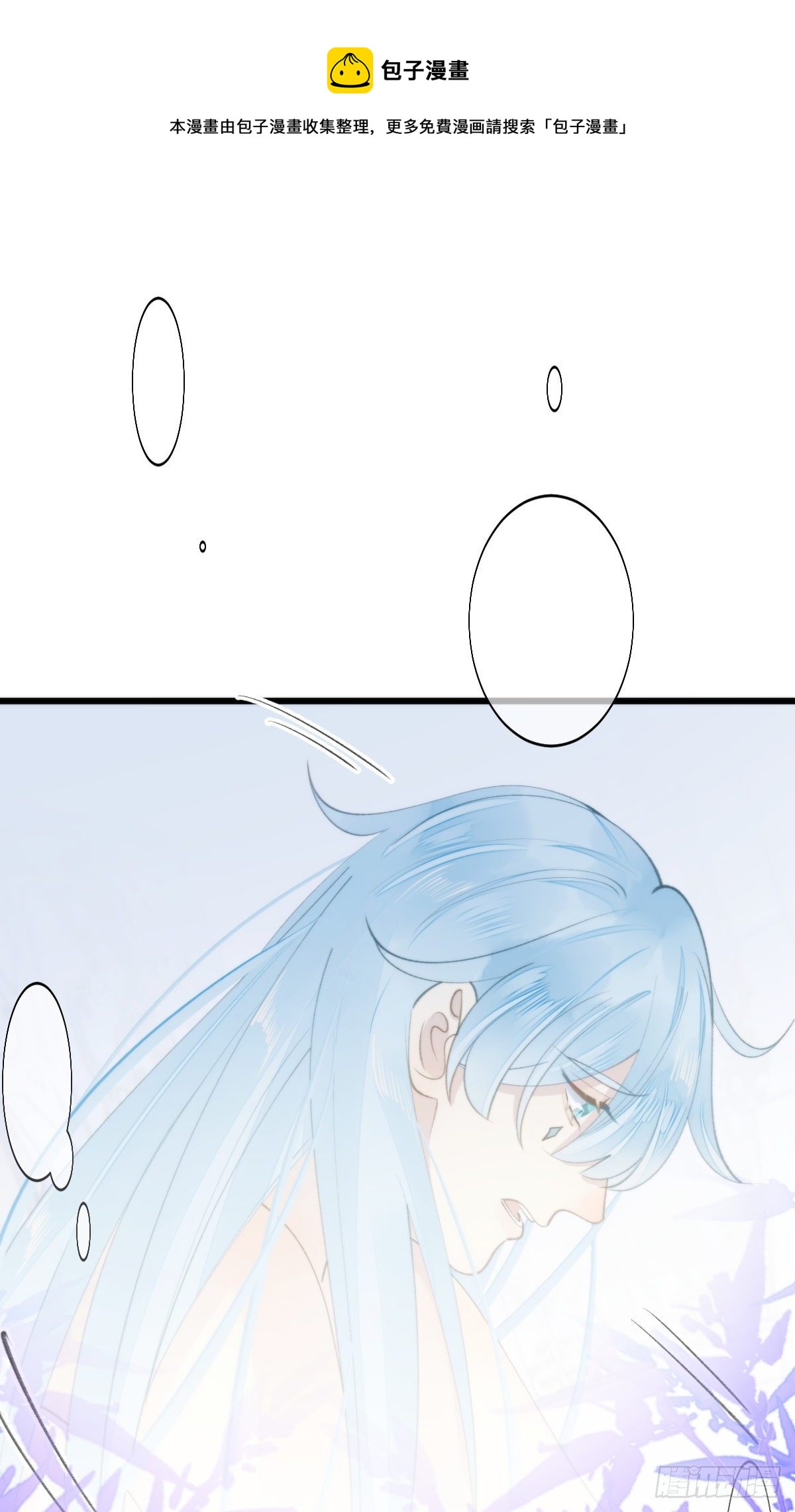 103.双修解毒16