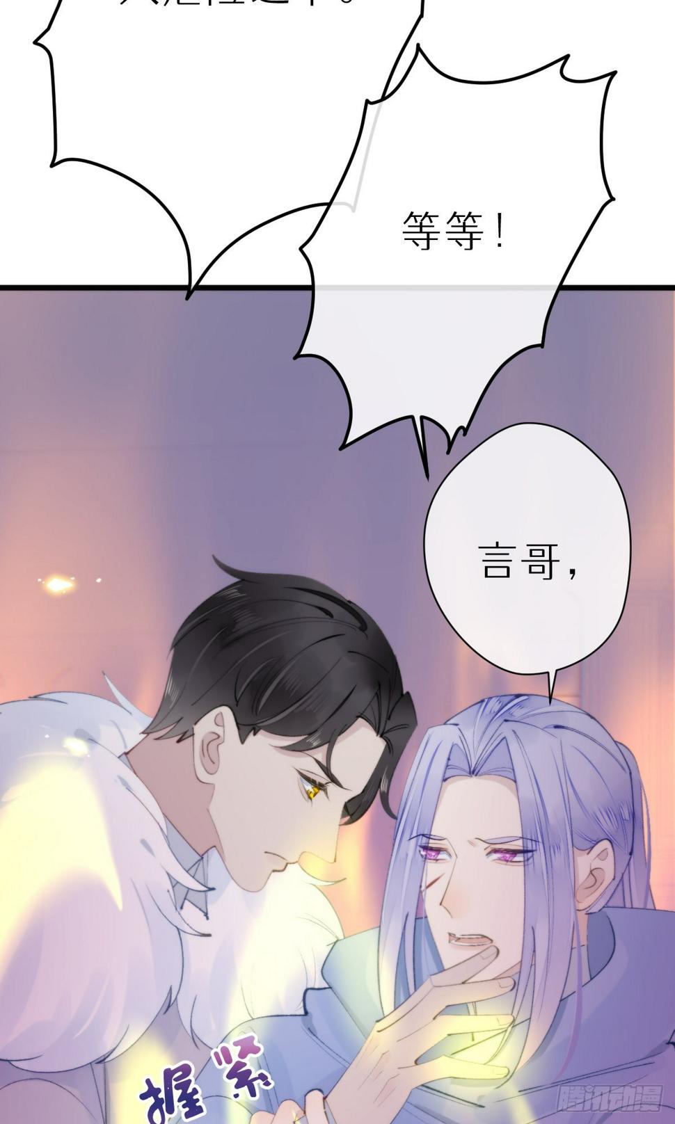109.夺取8