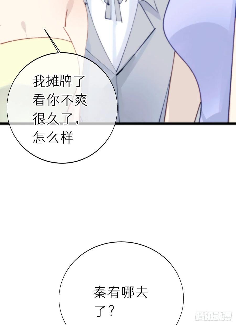 83.曝光13