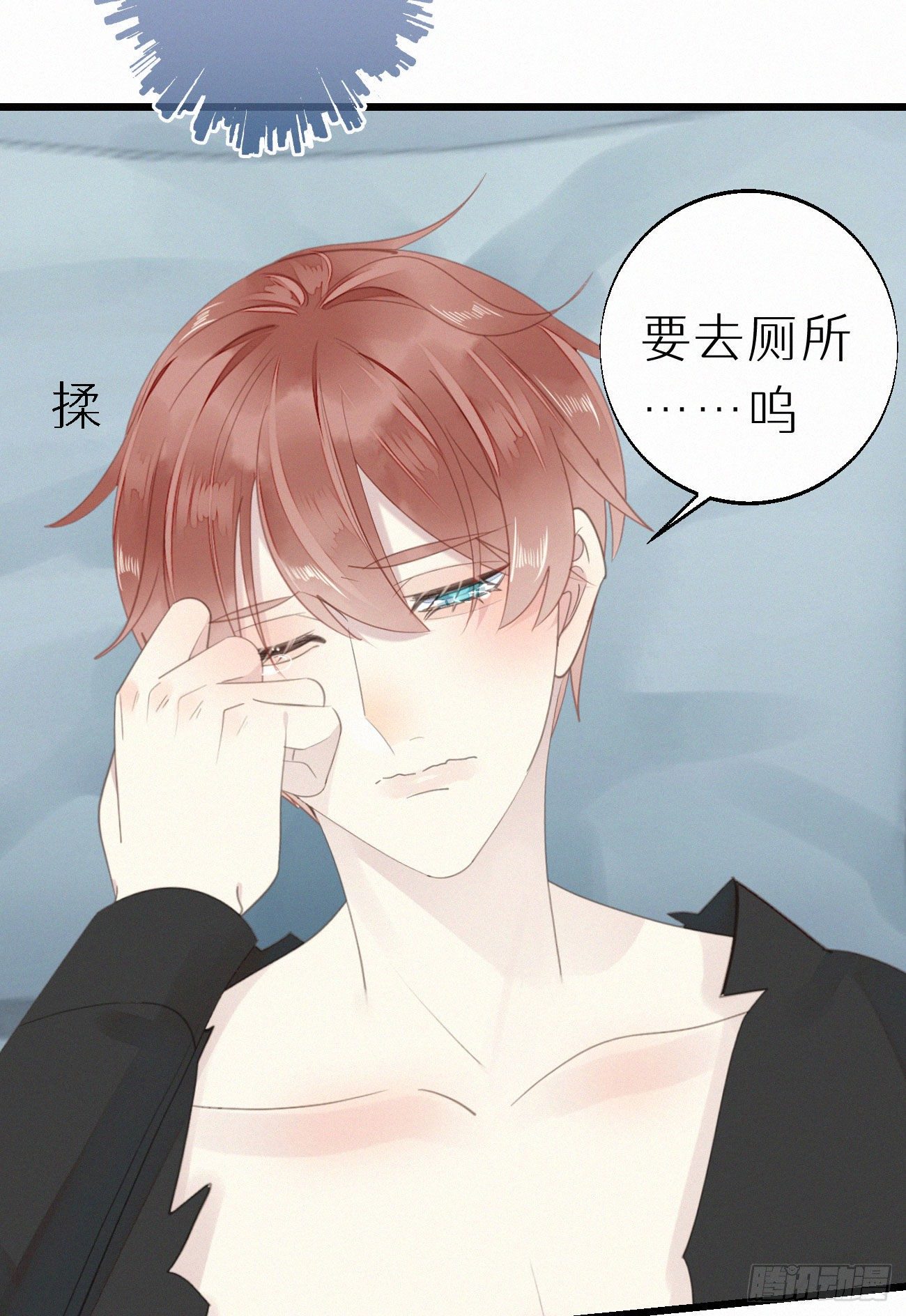 46.难受35