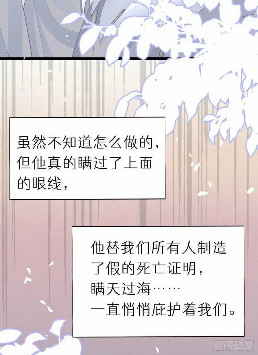79.我好难过。40