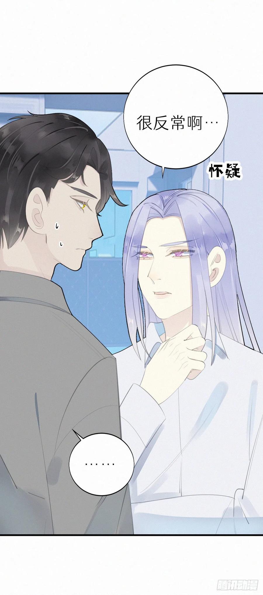 57.惊变5