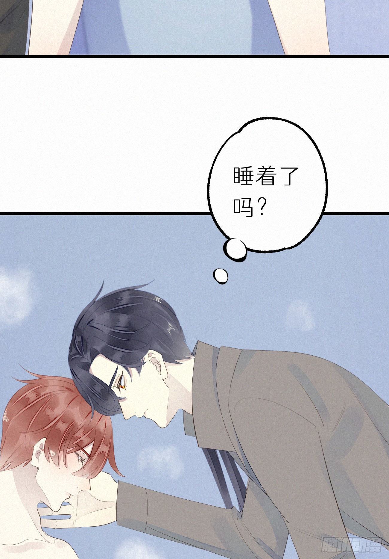 47.有点热10