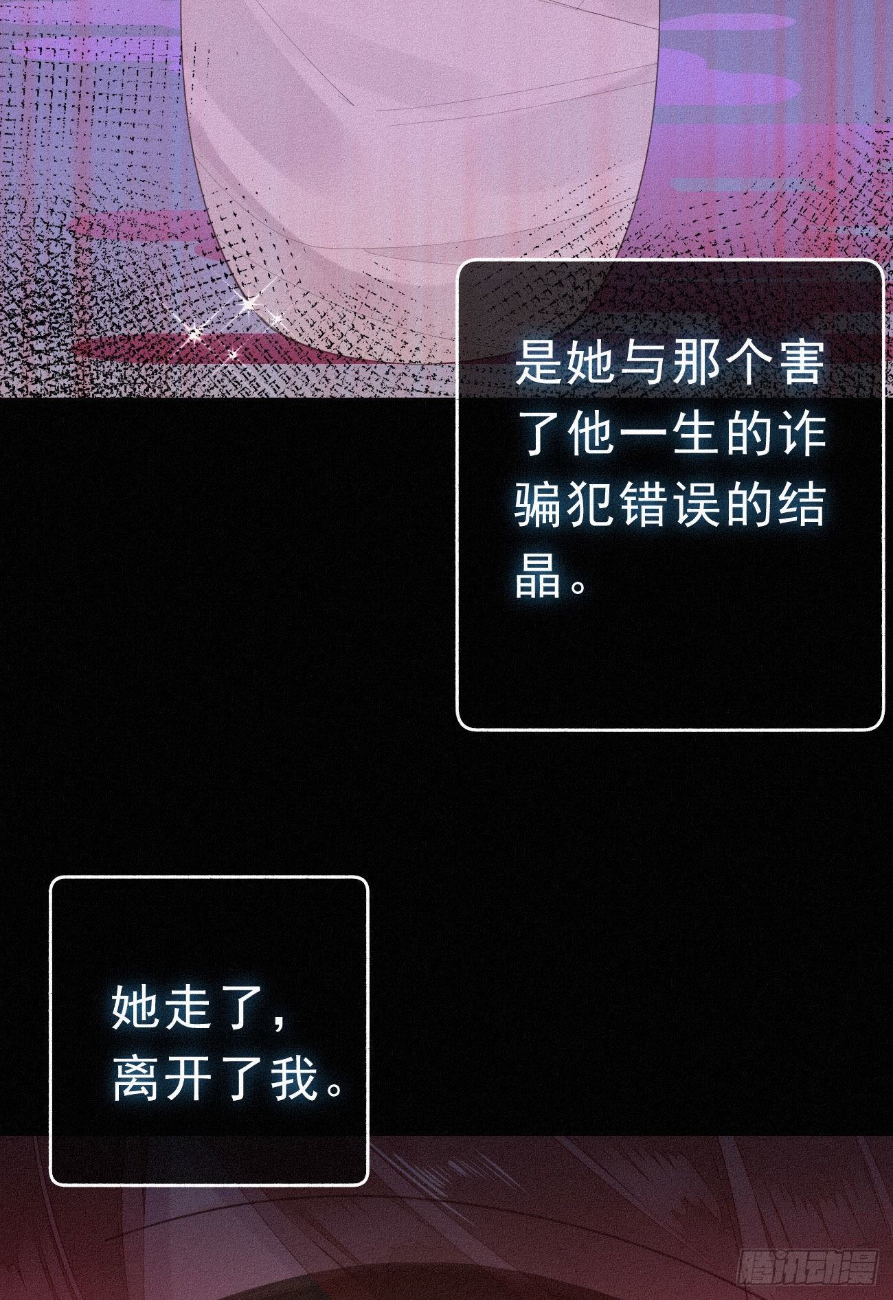34.禁药7